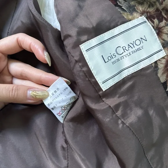 Japanese Luxury Brand: 90s Vintage brown velvet floral set matching vest + skirt - Picture 8 of 8